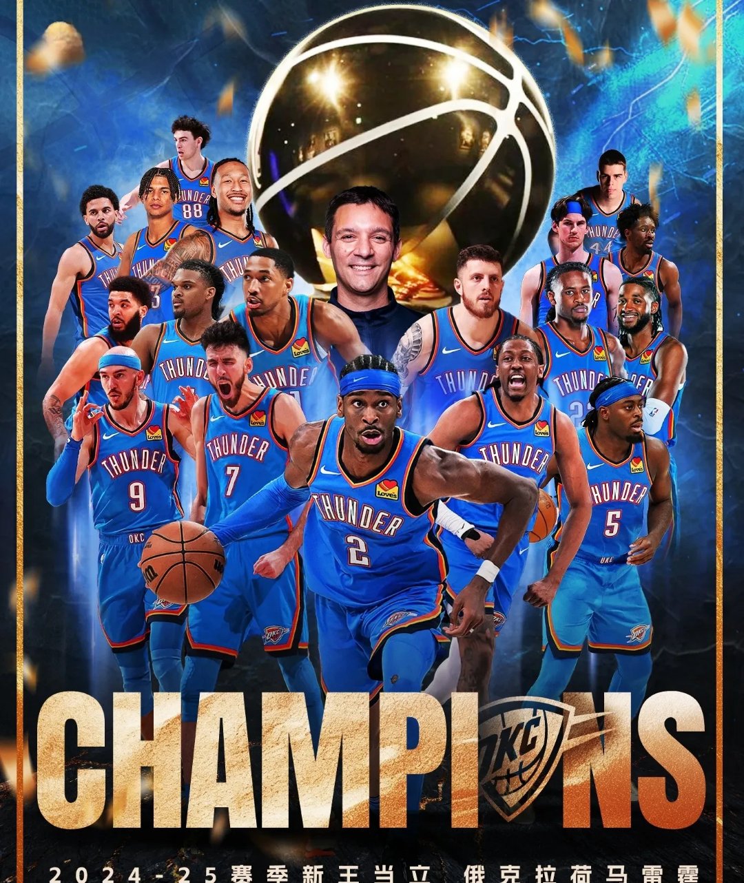 集结日斯图加特远射贴柱——国王杯节点到来,质疑声仍在,赛季目标并未改变(中文出版集团在线阅读) 集结日斯图加特远射贴柱——国王杯节点到来,质疑声仍在,赛季目标并未改变(中文出版集团在线阅读)