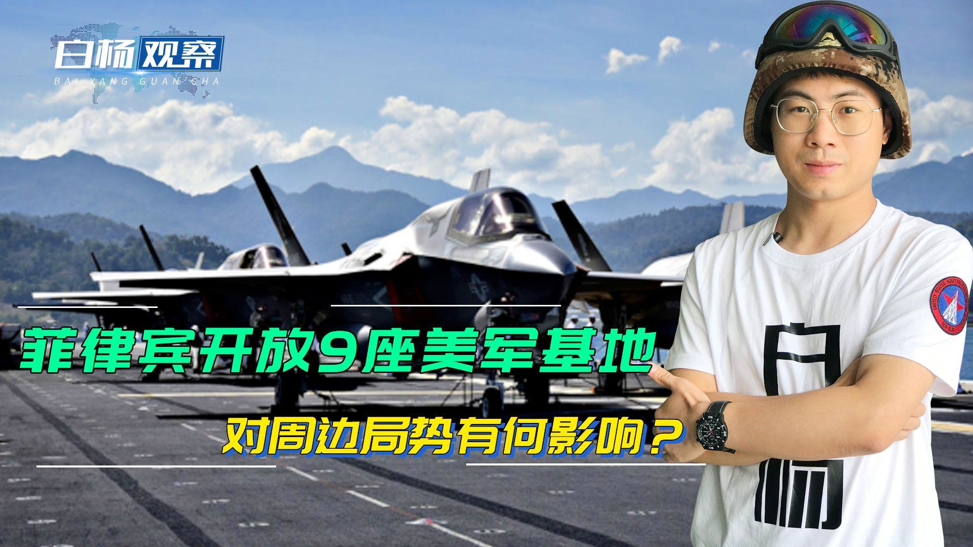 今晨欧篮联传出新动向;上海海港再遭质疑;管理层表态——压力陡增;赛程密集仍需轮换的简单介绍 今晨欧篮联传出新动向;上海海港再遭质疑;管理层表态——压力陡增;赛程密集仍需轮换的简单介绍