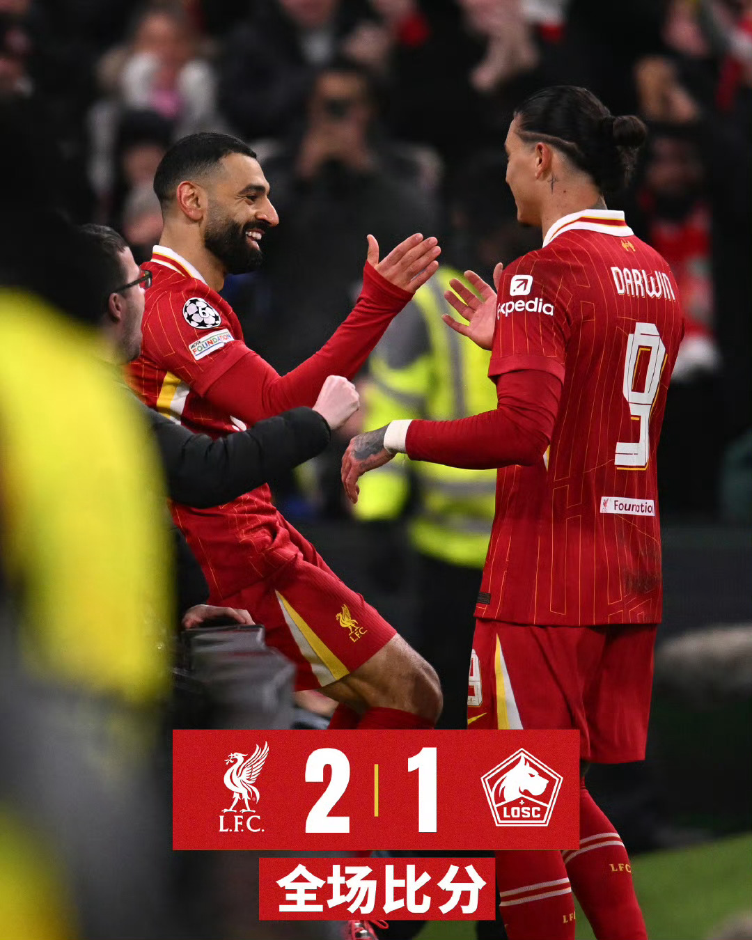 开云体育下载-转会期意大利杯焦点战，利物浦刷新队史纪录，目标明确，细节决定成败(索兰克转会利物浦队)