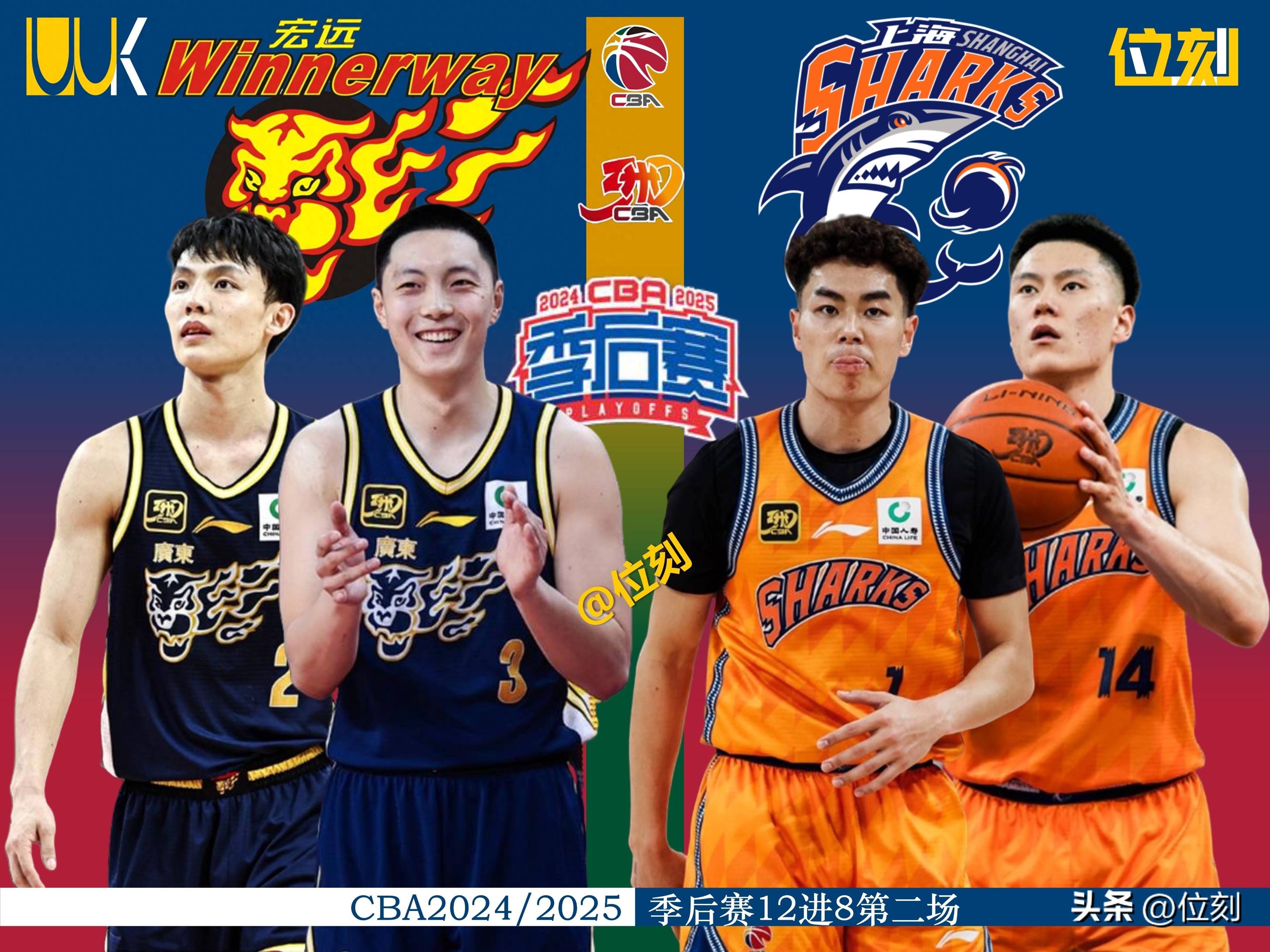 开云体育下载-CBA季后赛今晨走向成谜，上海久事队长鼓劲，引发热议，赛季目标并未改变