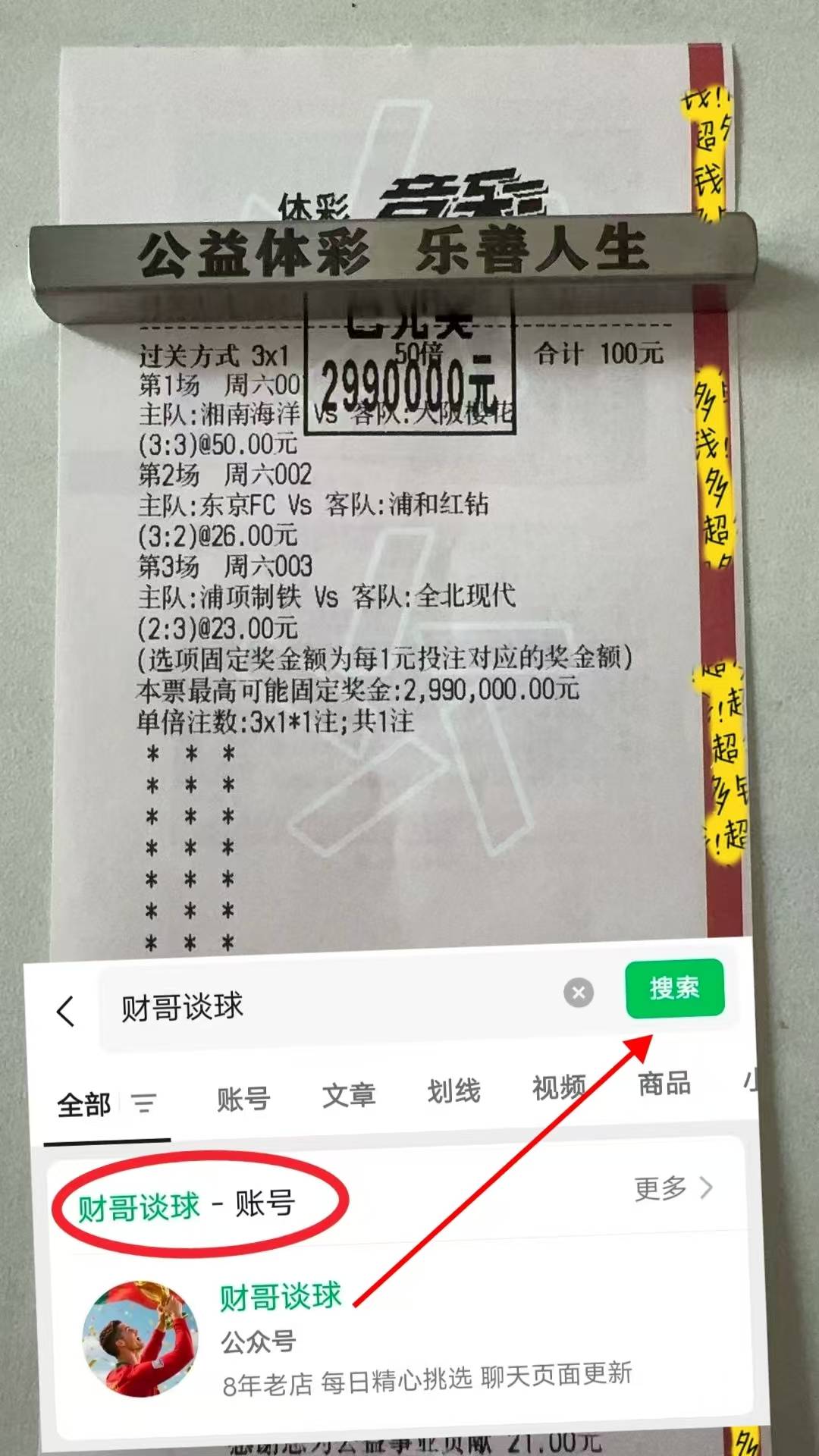 开云体育app-包含门兴格拉德巴赫冲刺阶段防线松动，志在CBA季后赛名次提升，态度坚定，资深球员宣示担当的词条
