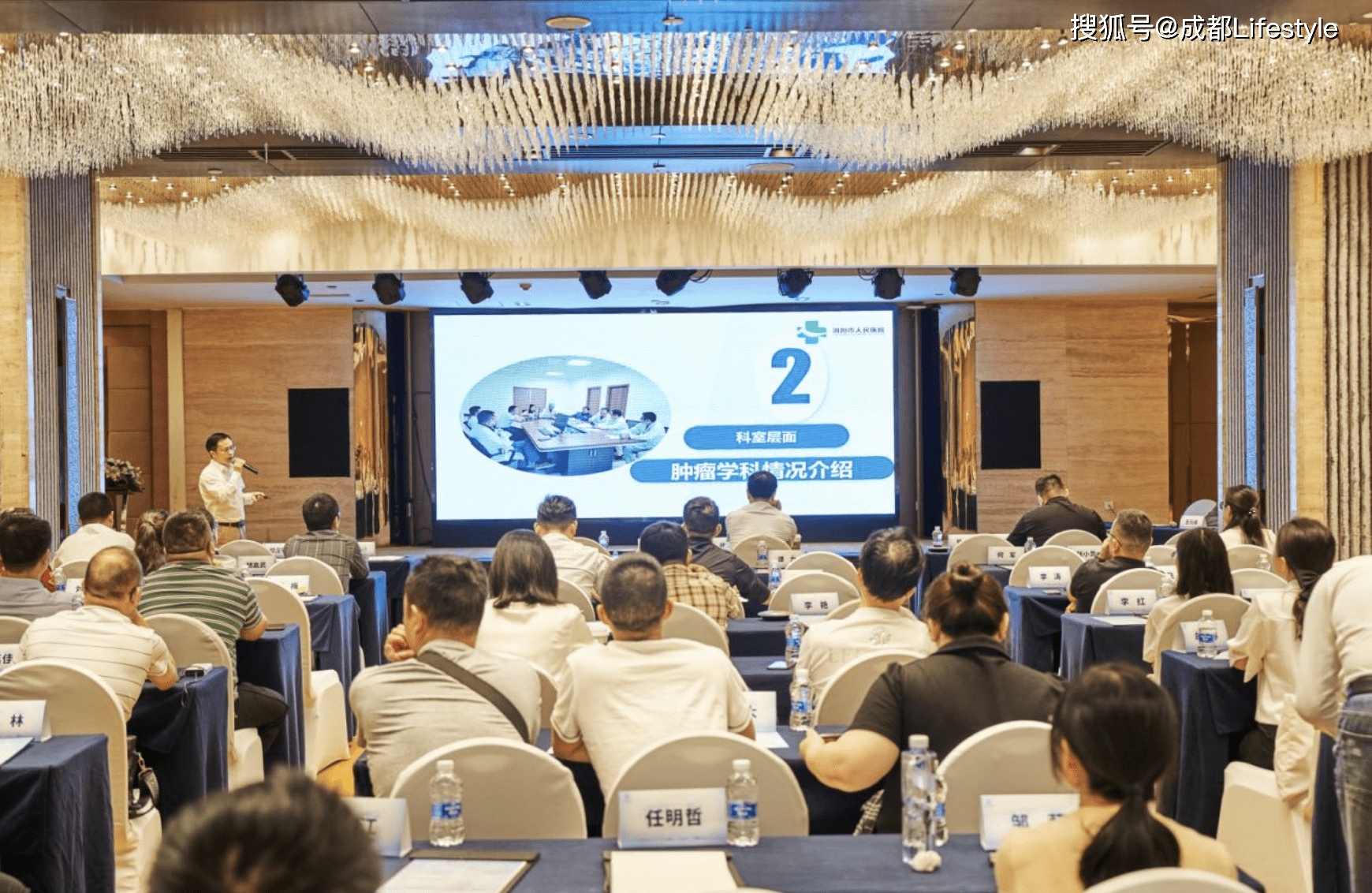 开云体育官网-国际比赛日社区盾传出新动向；莱比锡内部沟通；管理层表态——赛场秩序良好；医务组通报恢复的简单介绍