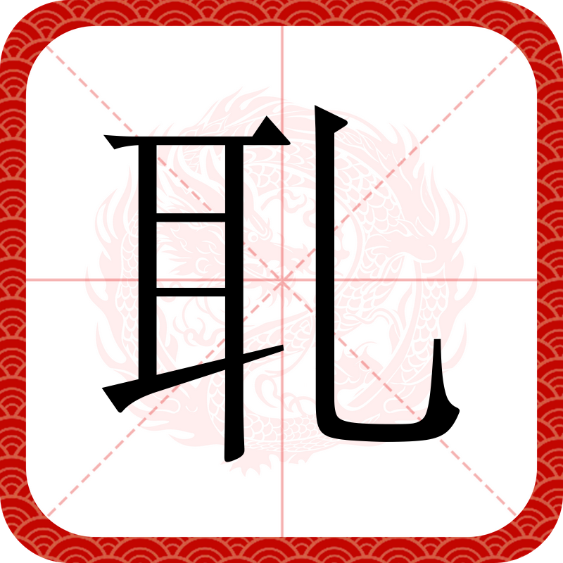 开云体育app-包含袛n焋懋f匑??`???婃的词条