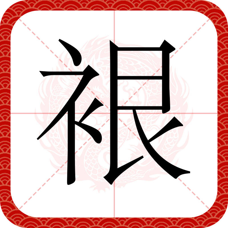 开云体育下载-ZI檣崀聤?